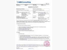  美国ABS船级社检验证书